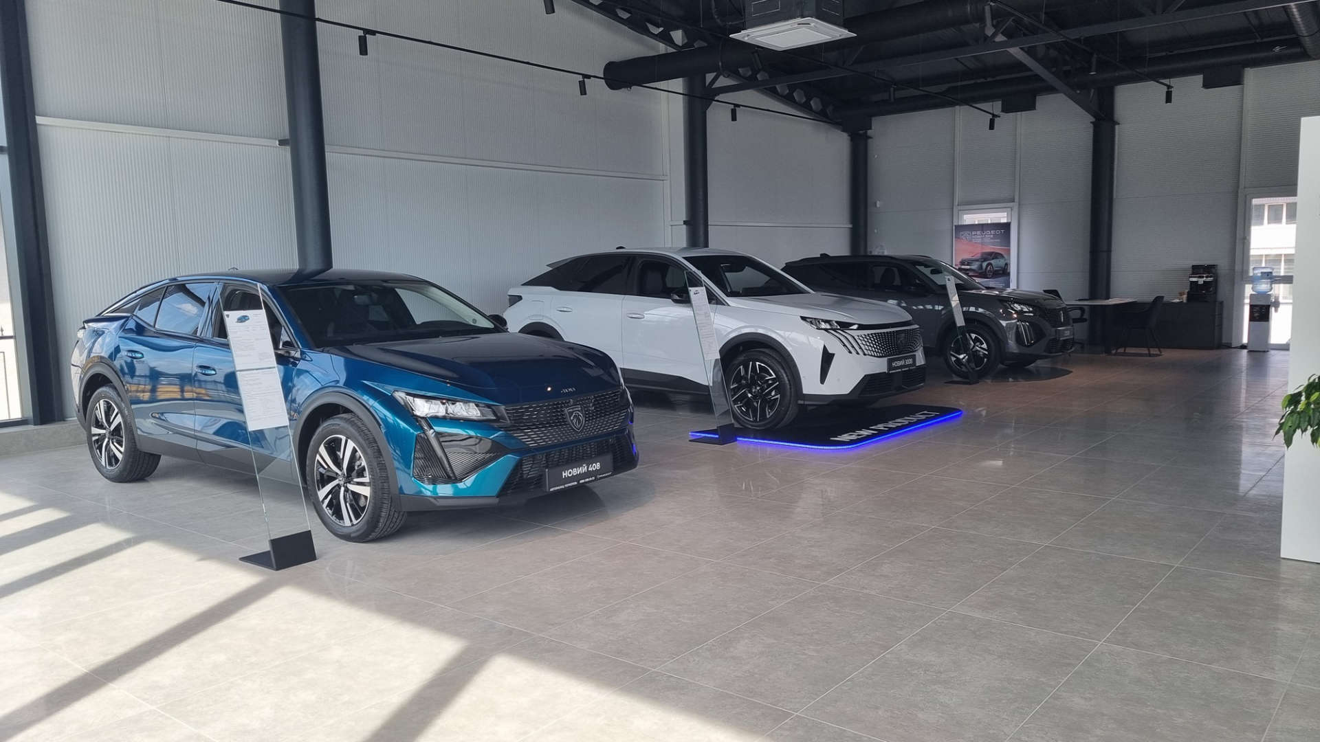 Виставкова зала Автопалац Тернопіль